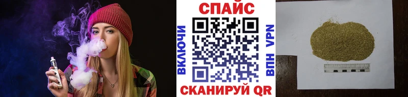 купить наркотик  Калининец  Бутират 99% 