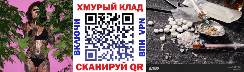 ГЕРОИН гречка  цены   Калининец 