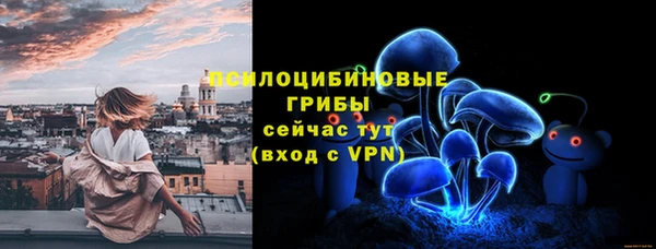 МДМА Беслан