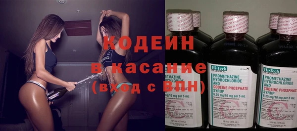марихуана Новодвинск