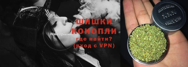 2c-b Новокубанск