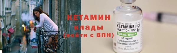 марихуана Новодвинск