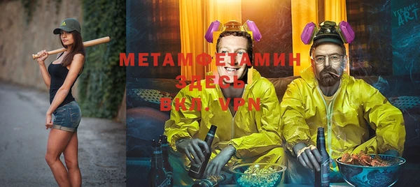 ECSTASY Нея
