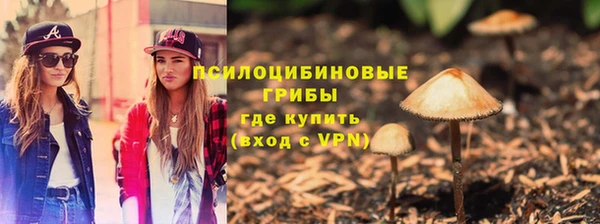 кокаин VHQ Нефтекумск