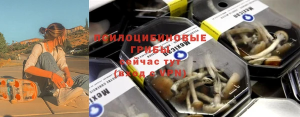 марихуана Новодвинск