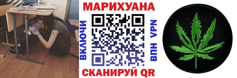 Марихуана гибрид  Калининец 